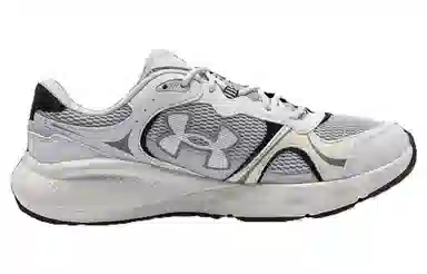 Under Armour Charged Vantage Lux2