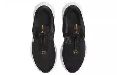 Nike Revolution 7 Black