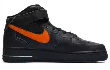 Nike Air Force 1 Project