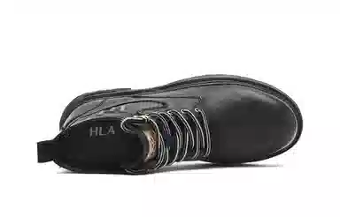 HLA 4cm