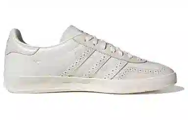 adidas originals Gazelle