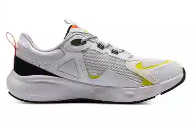 Under Armour Charged Vantage SE