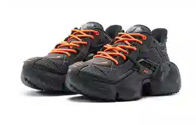 OGR Classic 2.0 Grey Orange
