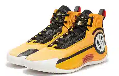 361° AG 4 SOAR Retro Yellow