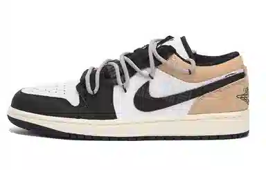 Jordan Air Jordan 1 vibe