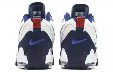 Nike Air Max Speed Turf
