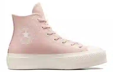 Converse All Star Lift Pink