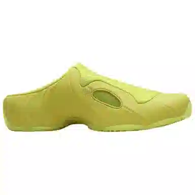 Nike Clogposite Yellow