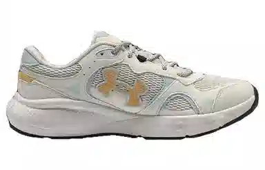 Under Armour Charged Vantage Lux2