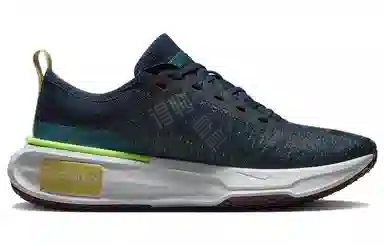 Nike Invincible 3 Black White