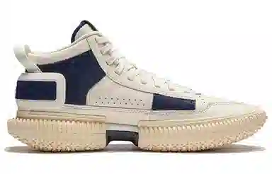 LiNing 3 Ultra New School-