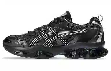 Asics GEL-Quantum Kinetic
