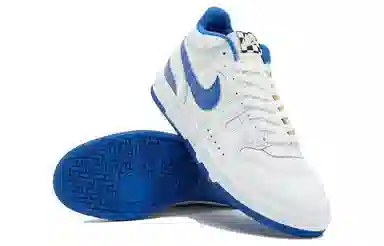 Nike Mac Attack Game Royal