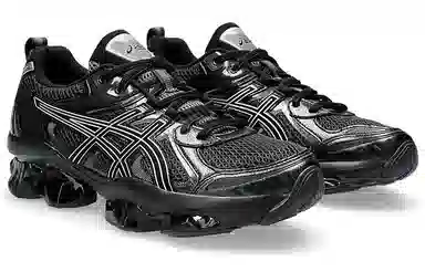 Asics GEL-Quantum Kinetic