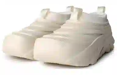 Crocs Echo Storm