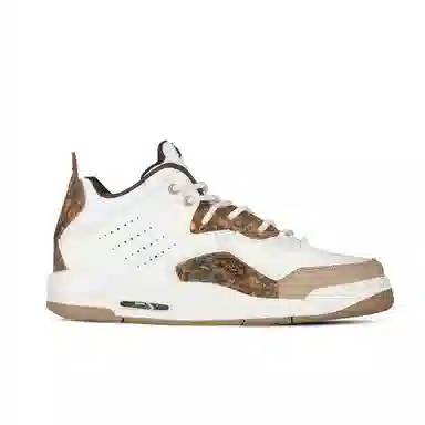 Jordan Courtside 23 520 Limited Edition