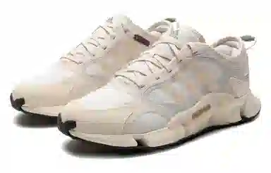 adidas Climawarm 1.0