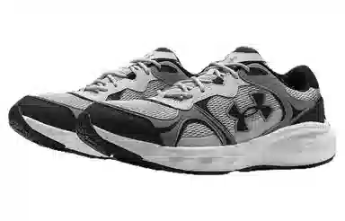 Under Armour Charged Vantage 2