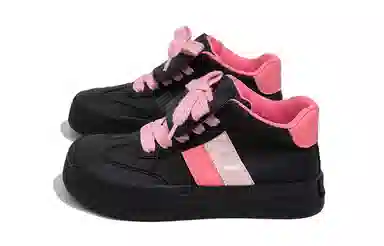Feiyue