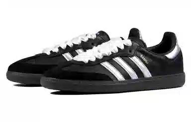 adidas Samba OG Black Silver