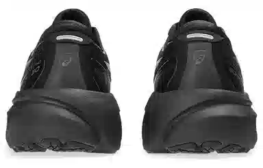 Asics Gel-Kayano 30