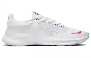 Nike SuperRep