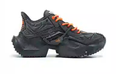OGR Classic 2.0 Grey Orange