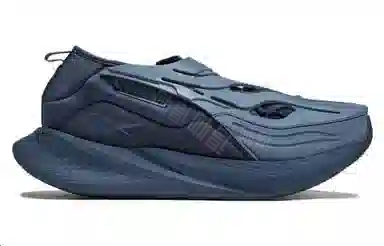 Reebok Floatride Energy Argus X