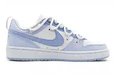 Nike Court Borough GS