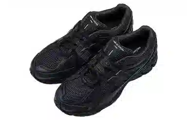 COMME des GARÇONS HOMME x New Balance 1906R