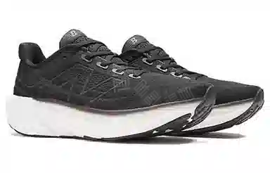 New Balance NB Fresh Foam