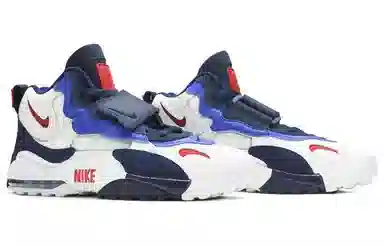 Nike Air Max Speed Turf