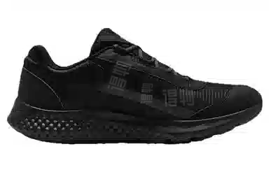 Under Armour Charged Rogue SE