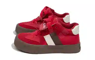 Feiyue