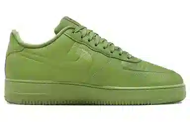 Nike Air Force 1 Low Green