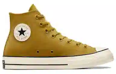 Converse Chuck 70 Plus Yellow