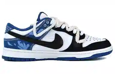 Nike Dunk Low 3.0