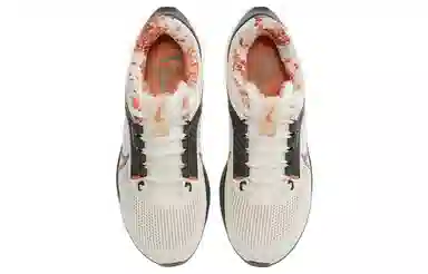 Nike Air Zoom Pegasus 40 White Black