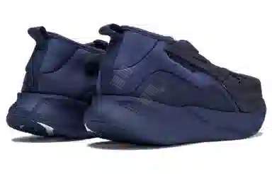 Reebok Floatride Energy Argus X