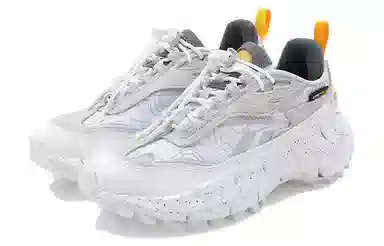 Reebok Zig Kinetica 2.5 White