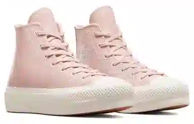 Converse All Star Lift Pink