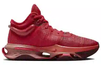 Nike Air Zoom G.T. Jump 2