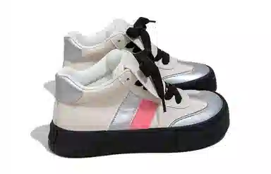 Feiyue