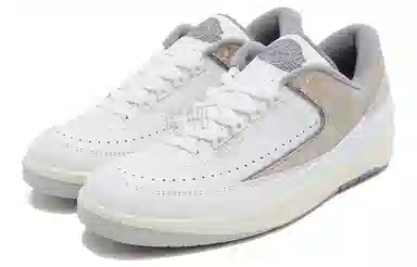Jordan Air Jordan 2 "Python"