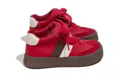 Feiyue