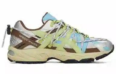 MYGE x Asics Gel-Kahana TR v2 Silver Green Brown