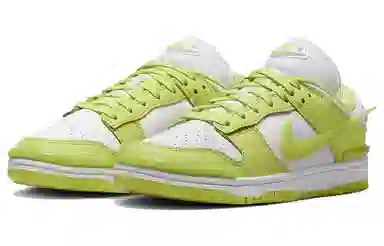 Nike Dunk Low Green