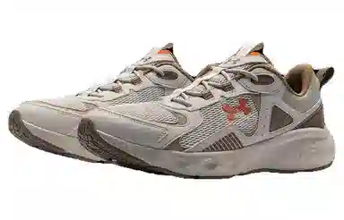 Under Armour Charged Vantage SE