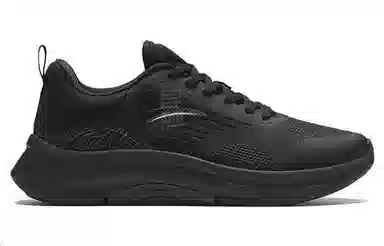 Anta 5