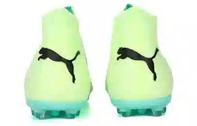 PUMA Future Z MG